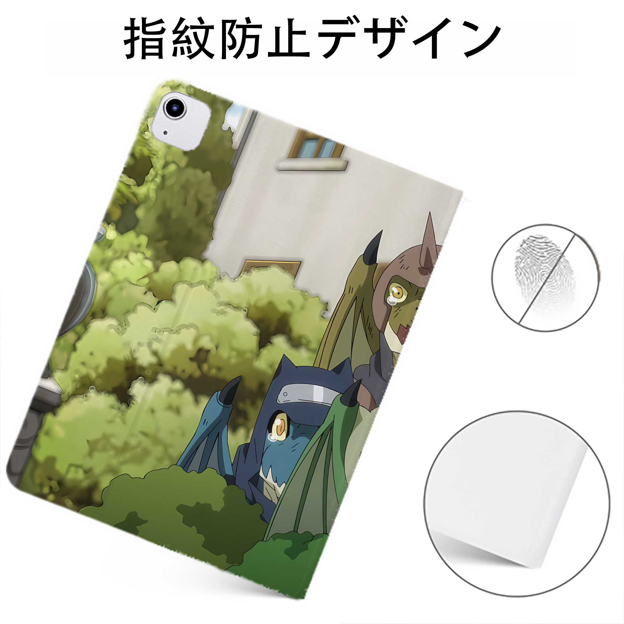 （画像用） 転スラ Regarding Reincarnated to Slime IPadケース ペンホルダー付き ブックスタイルデザイン